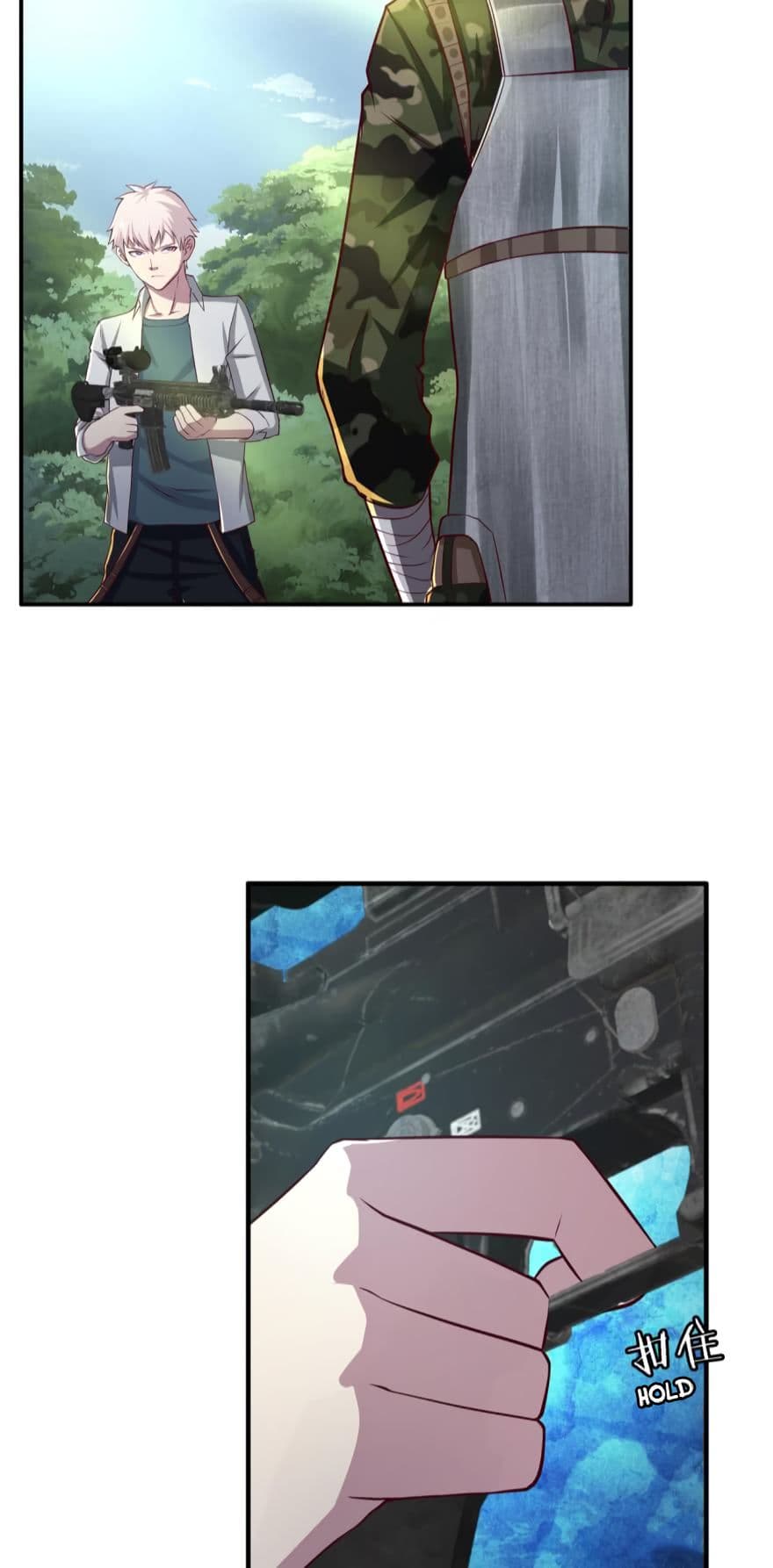 Player Reborn page 8