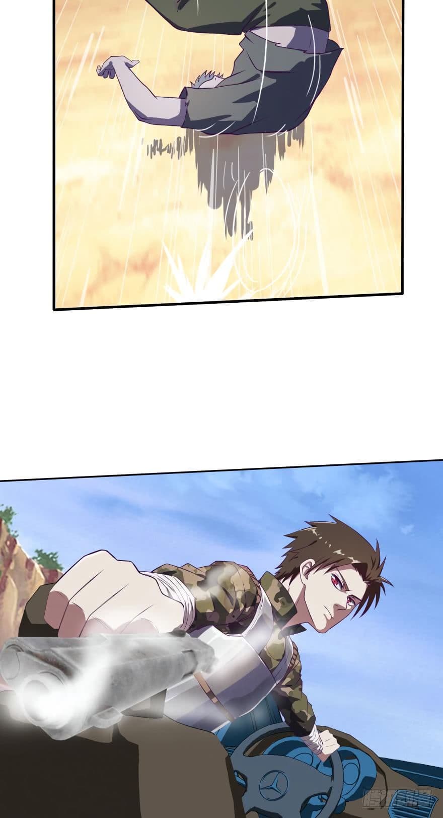 Player Reborn page 3