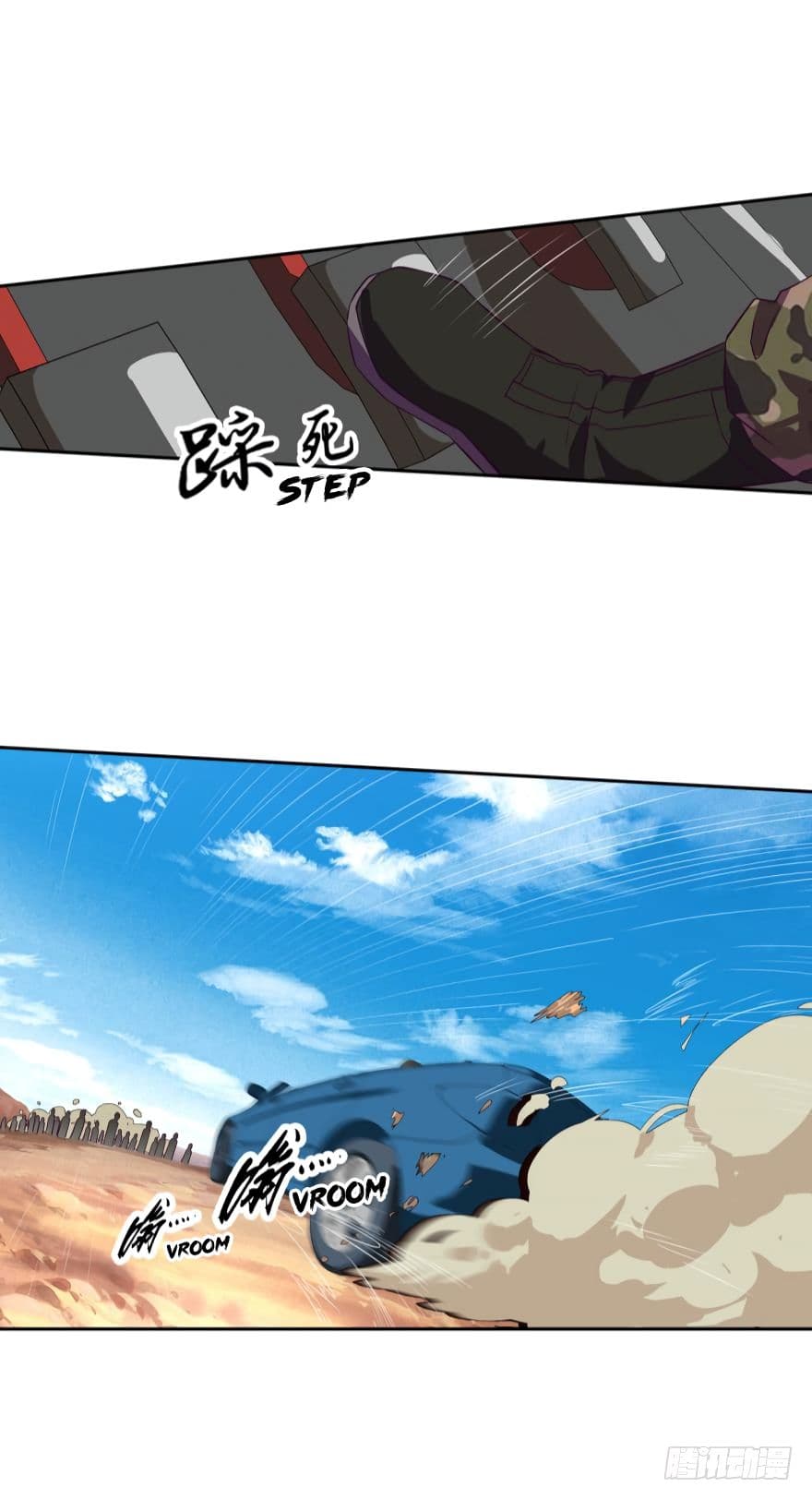 Player Reborn page 6