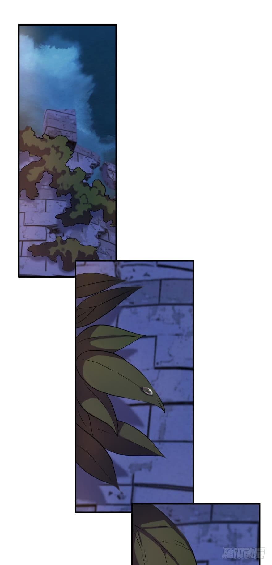 Player Reborn page 11