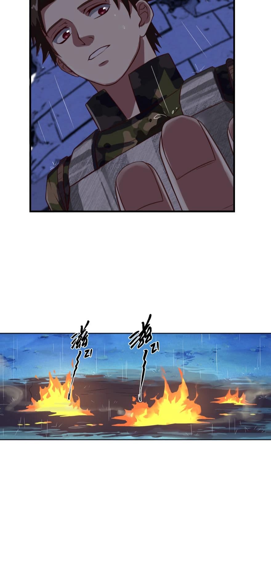 Player Reborn page 14