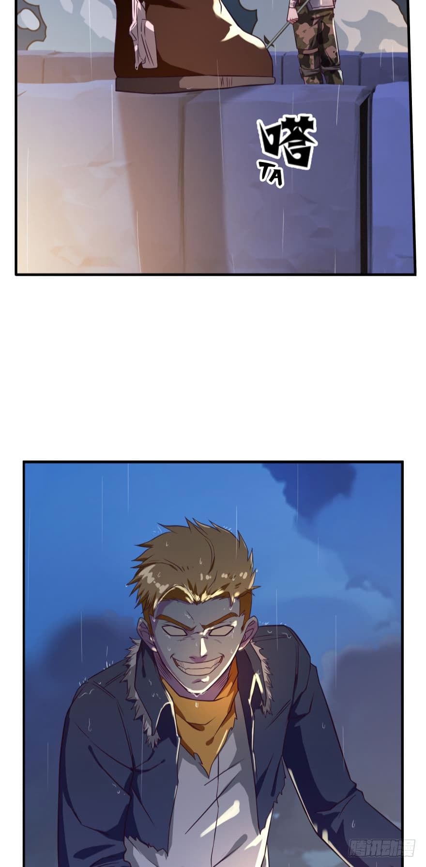 Player Reborn page 18