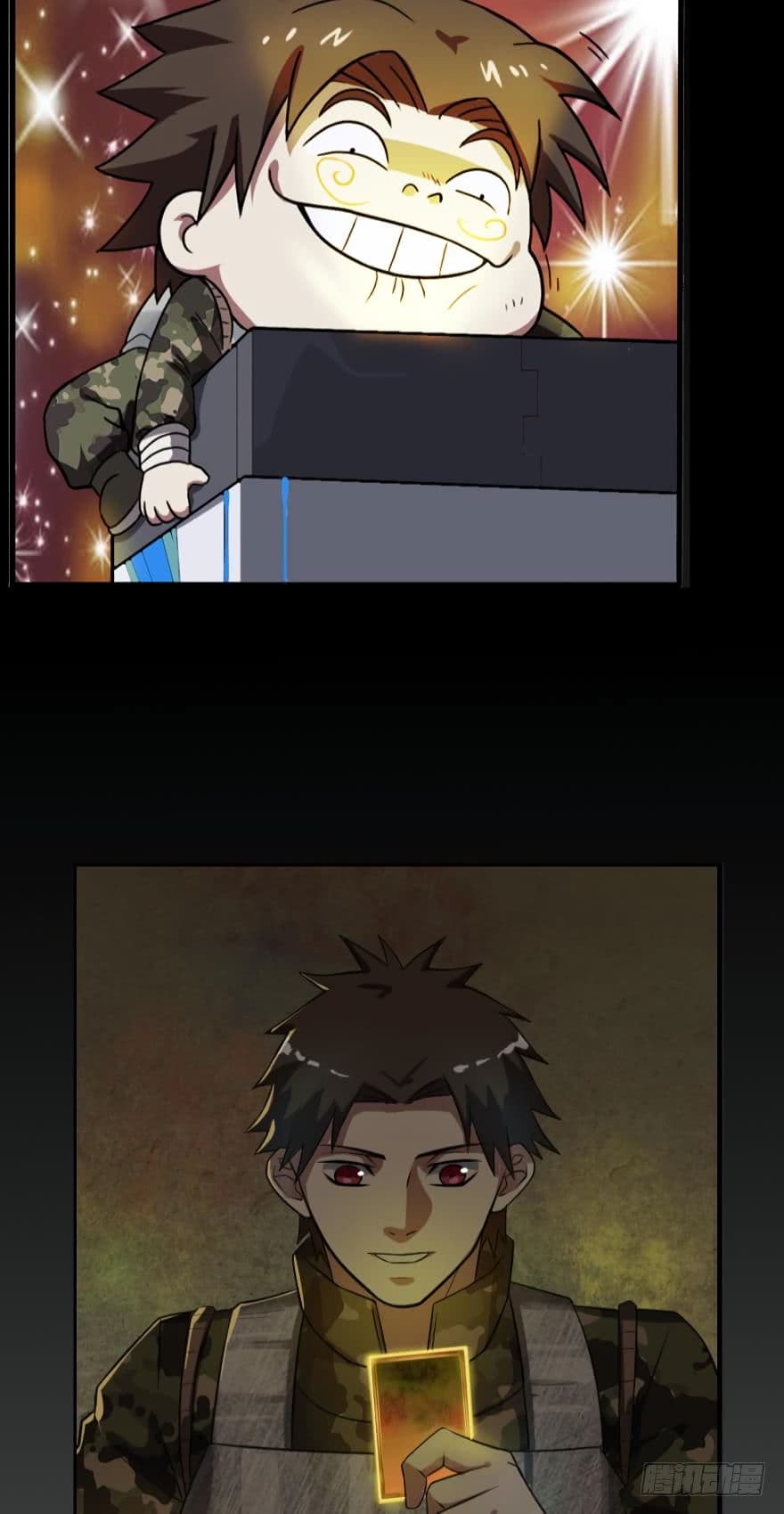 Player Reborn page 15