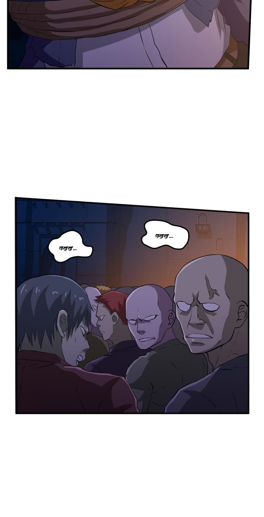 Player Reborn page 3