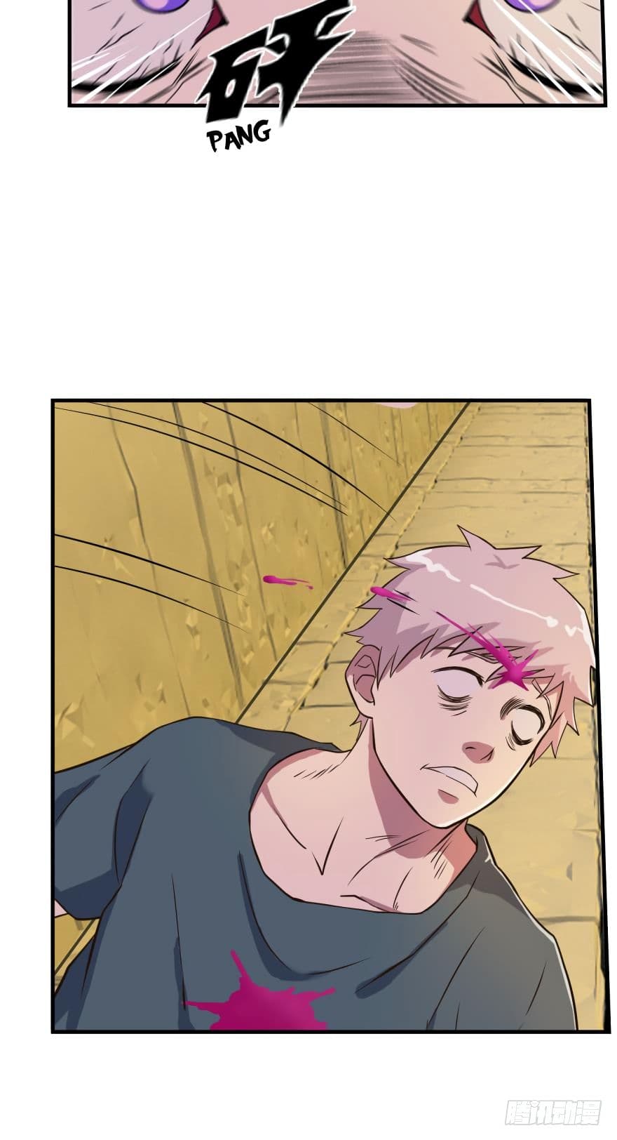 Player Reborn page 20