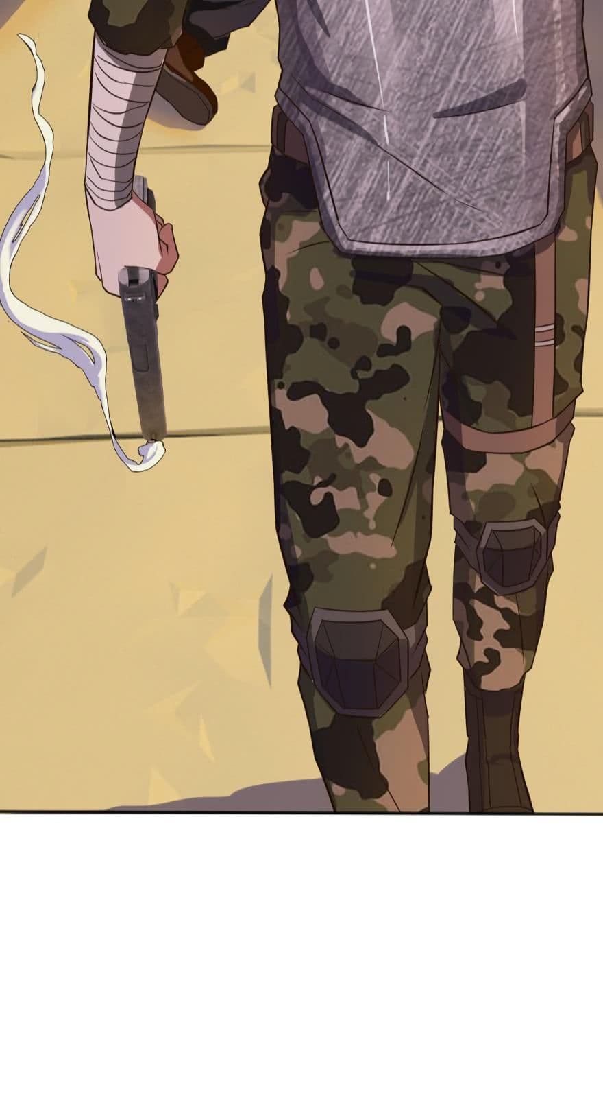 Player Reborn page 22