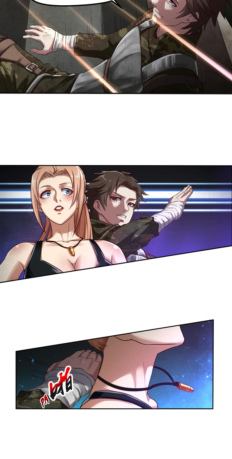 Player Reborn page 15