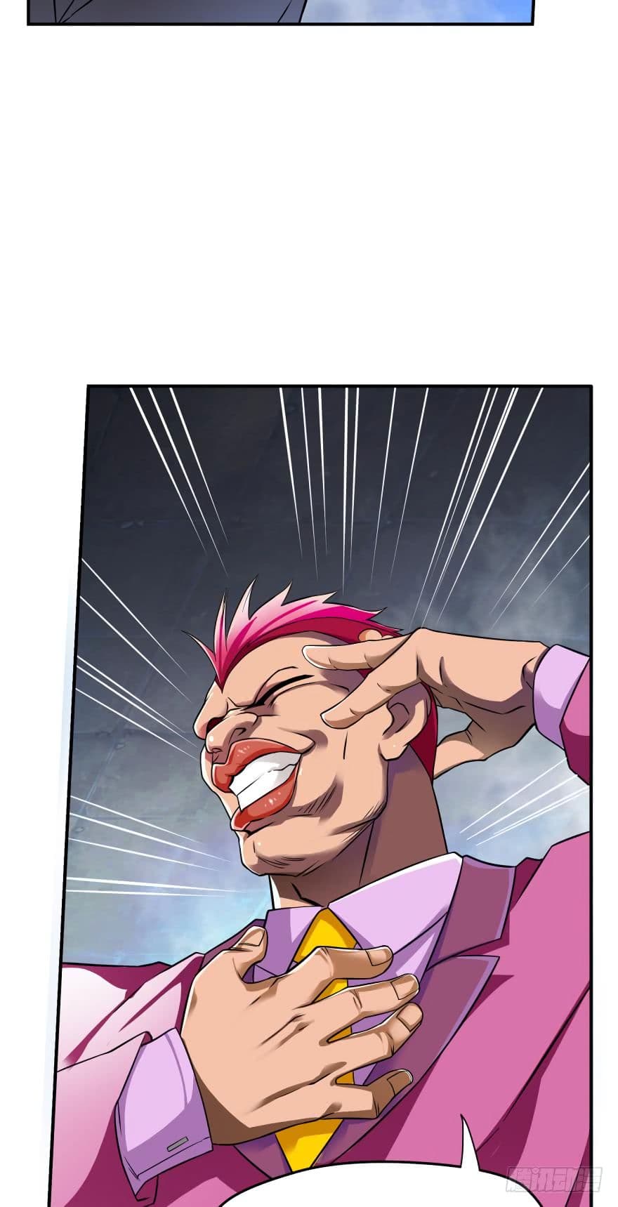 Player Reborn page 17