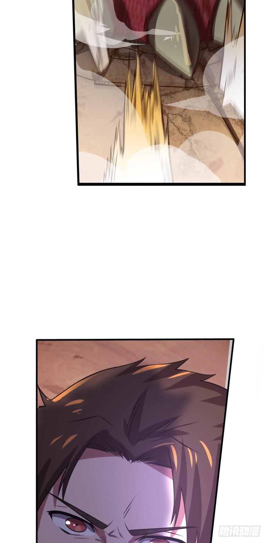 Player Reborn page 4