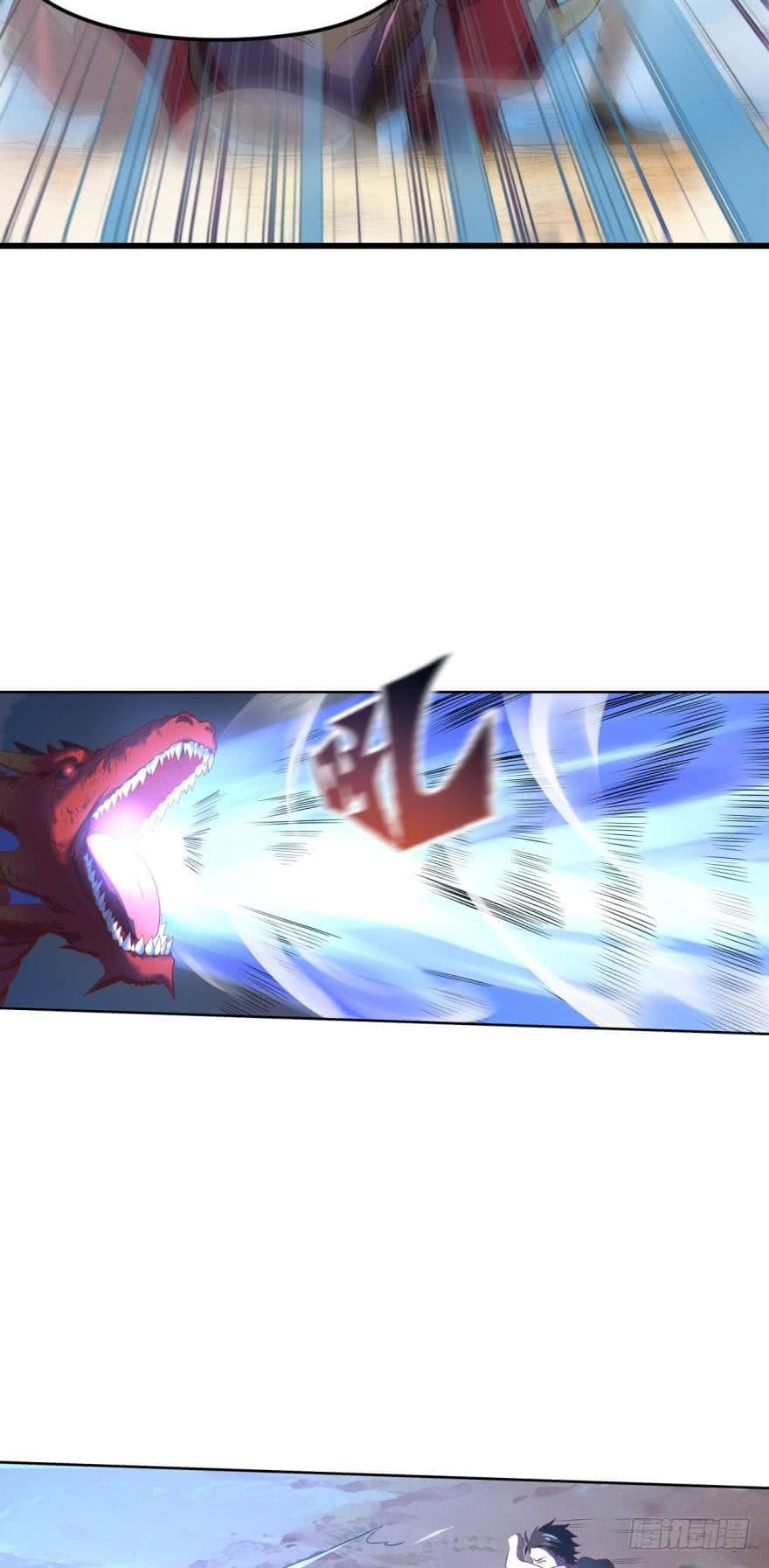 Player Reborn page 7
