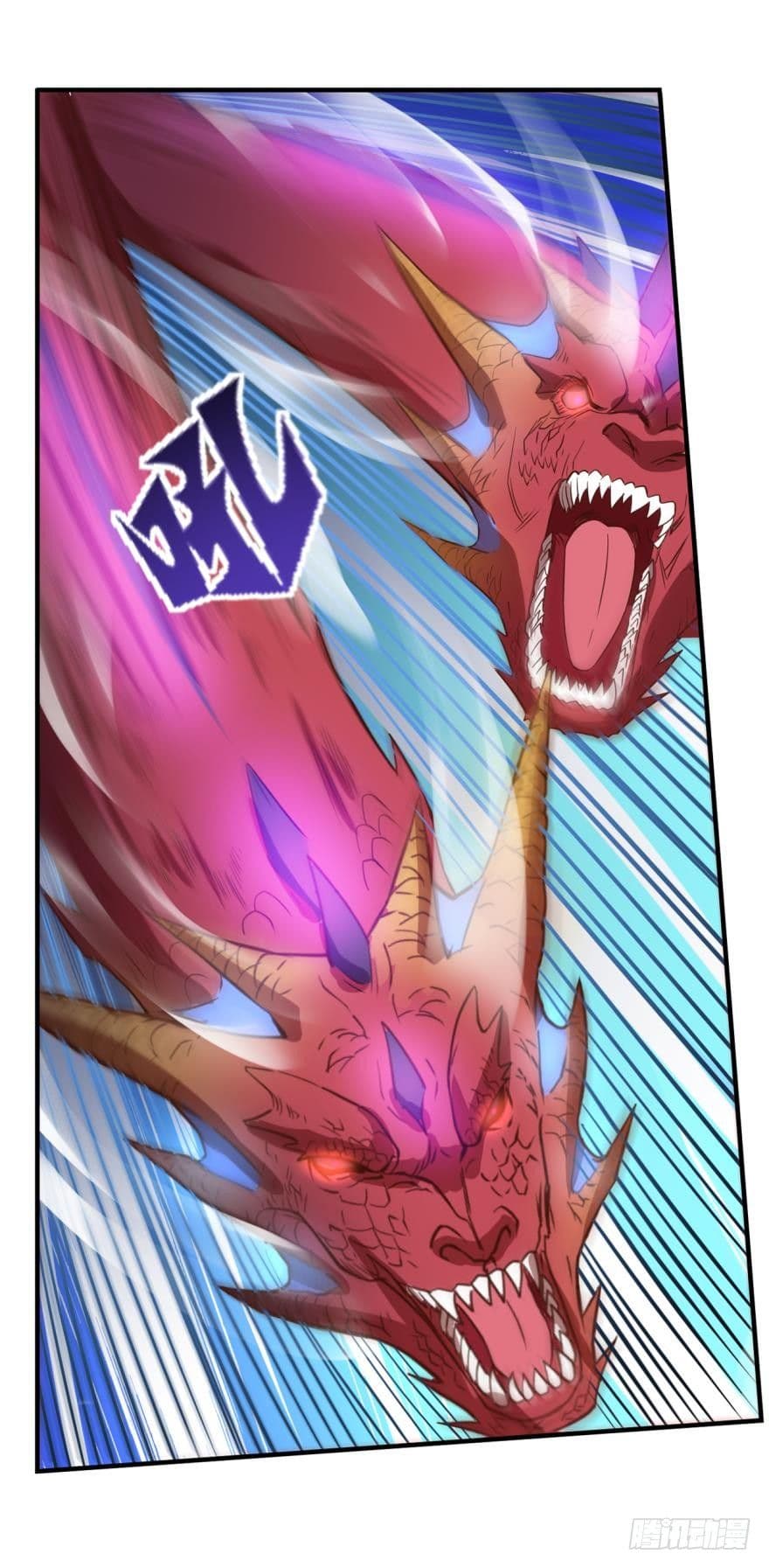 Player Reborn page 9