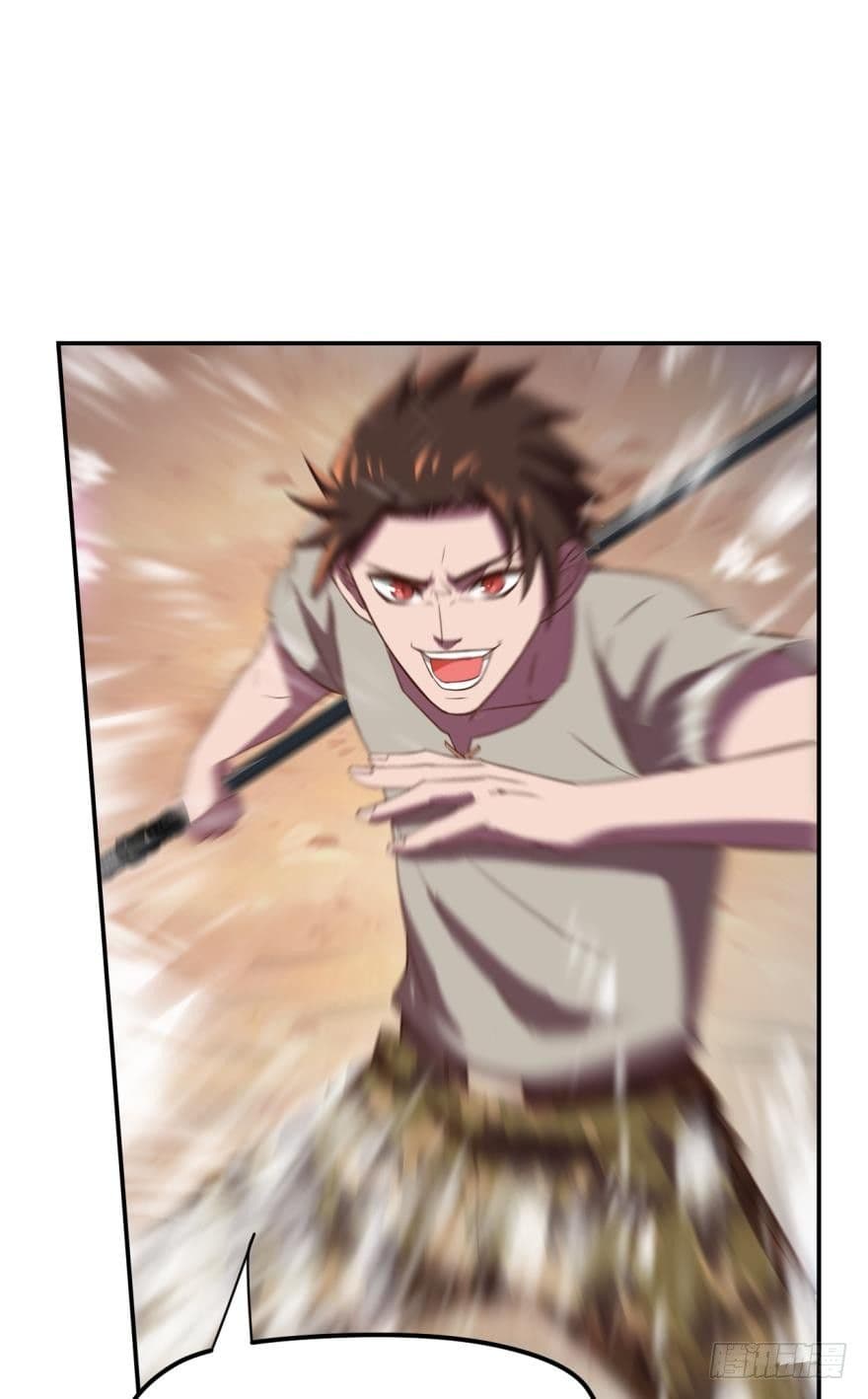 Player Reborn page 10