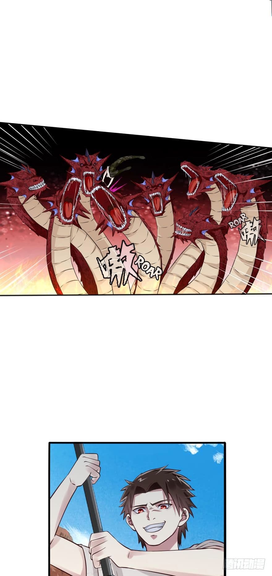 Player Reborn page 8