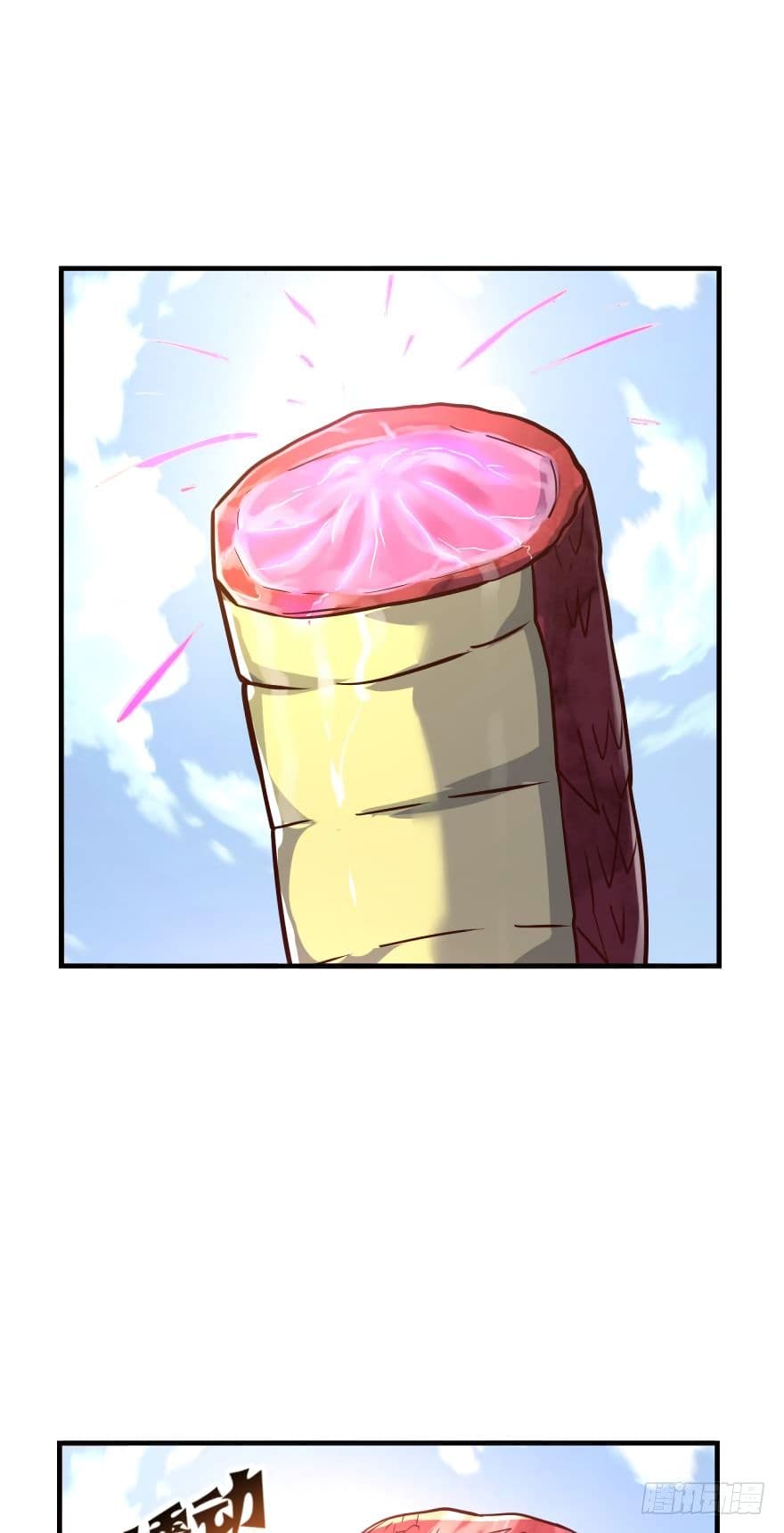 Player Reborn page 14