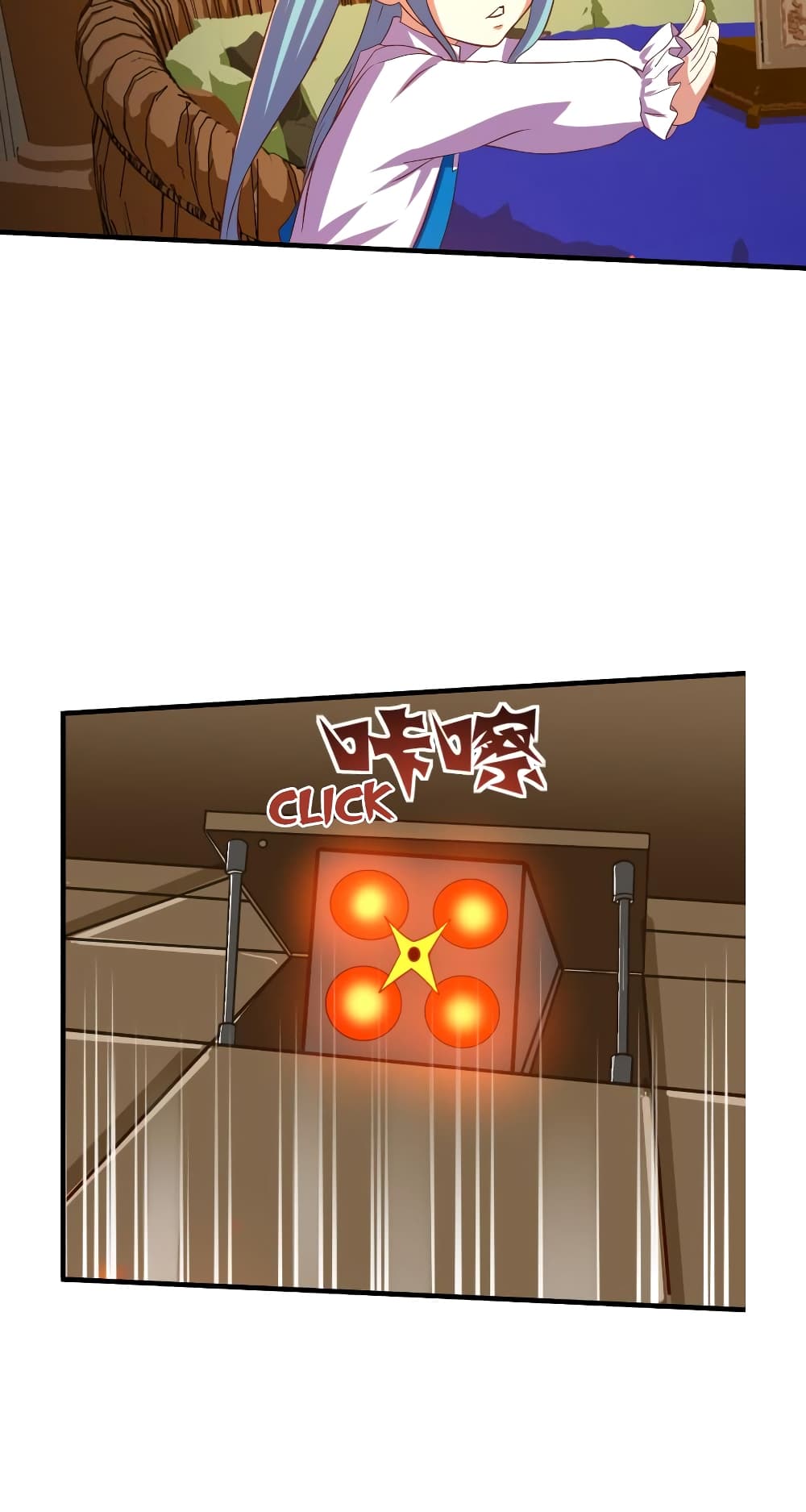 Player Reborn page 8