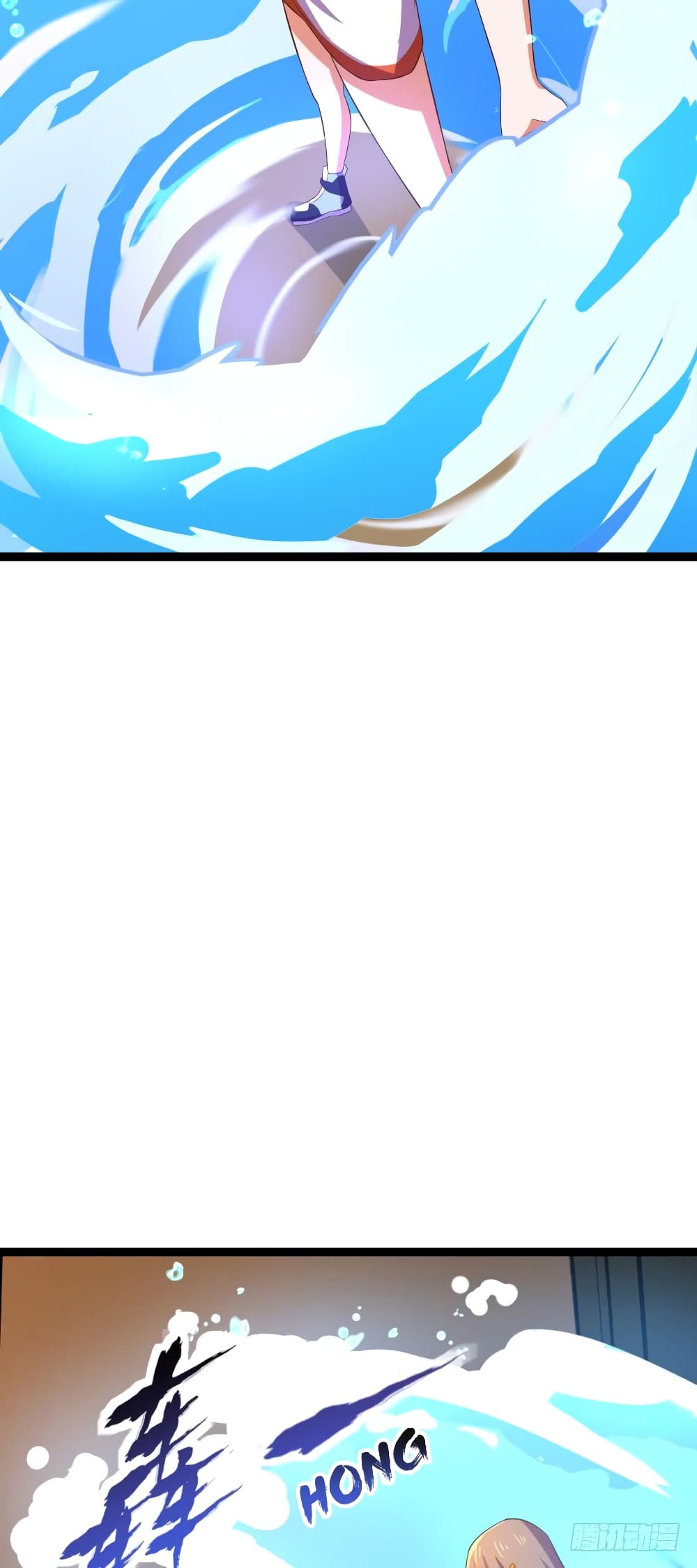 Player Reborn page 6