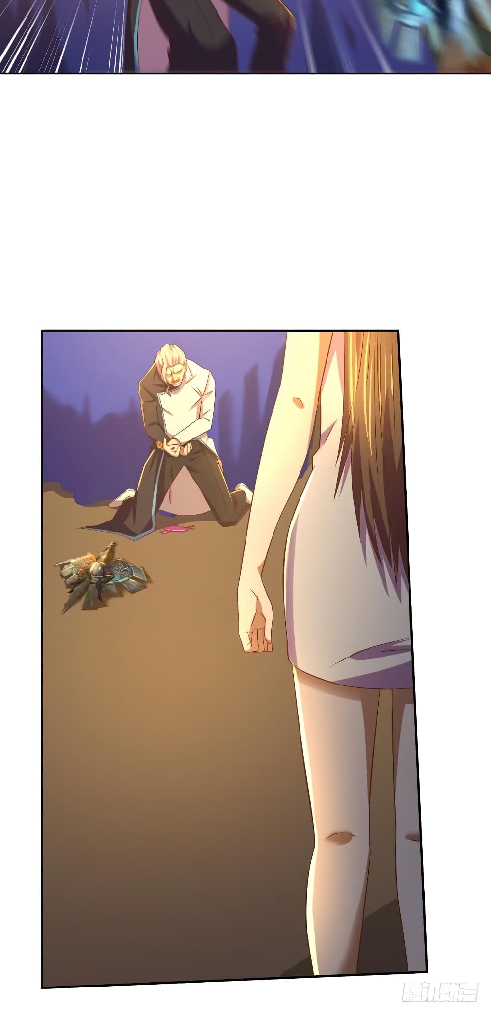 Player Reborn page 5