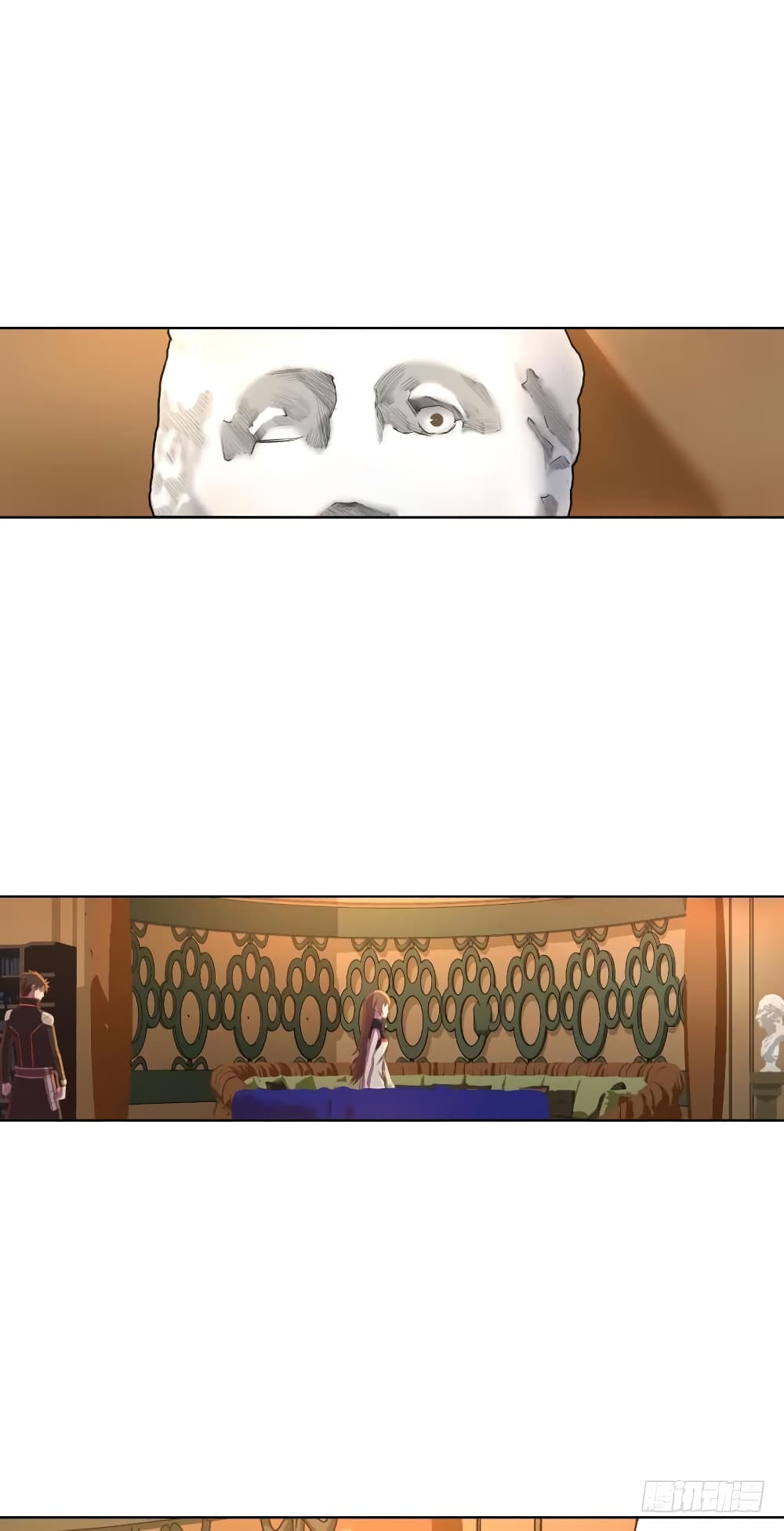 Player Reborn page 12