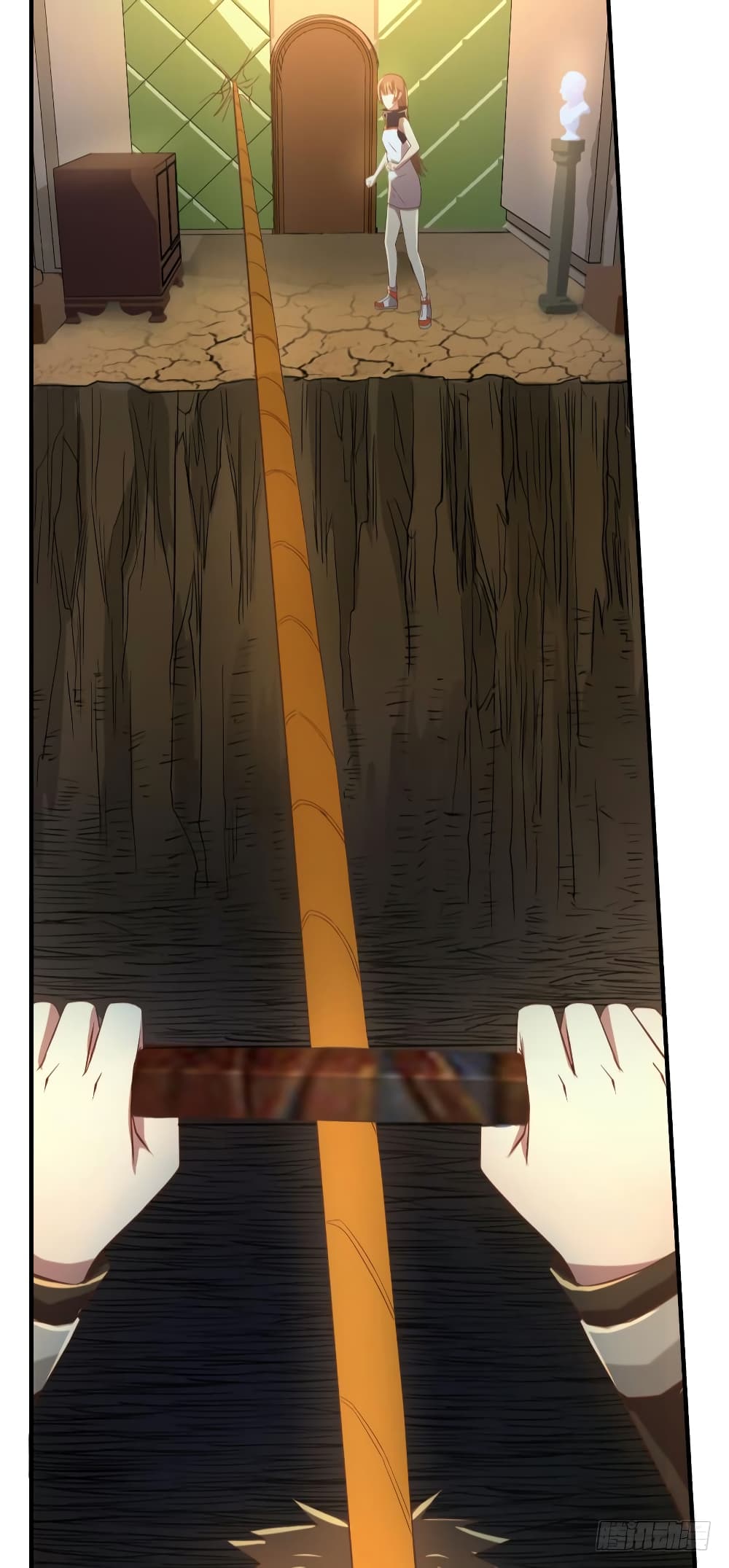 Player Reborn page 17