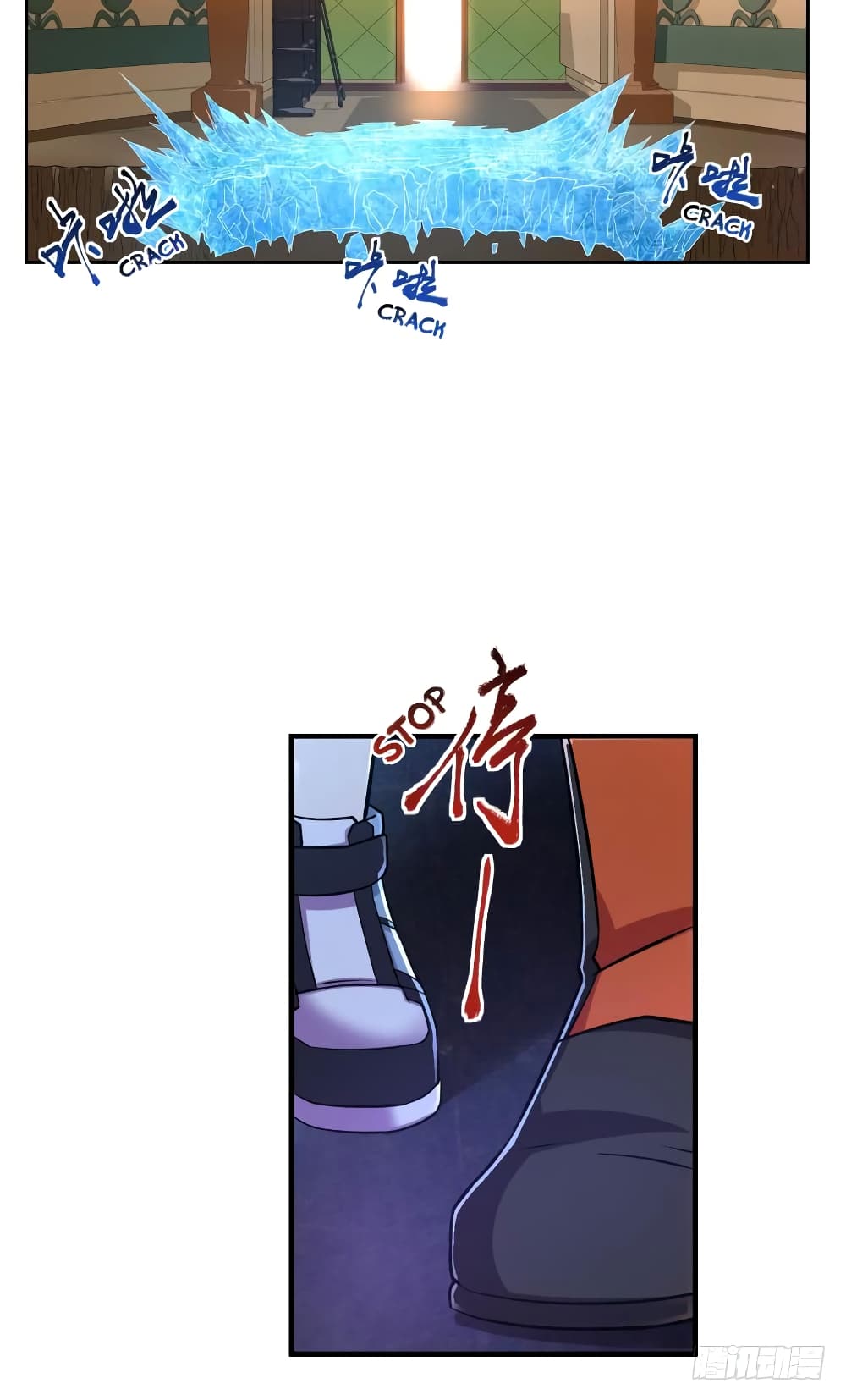 Player Reborn page 14