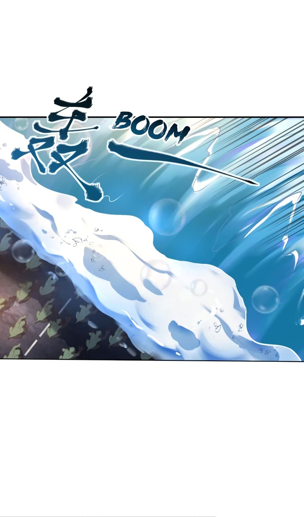 Player Reborn page 14