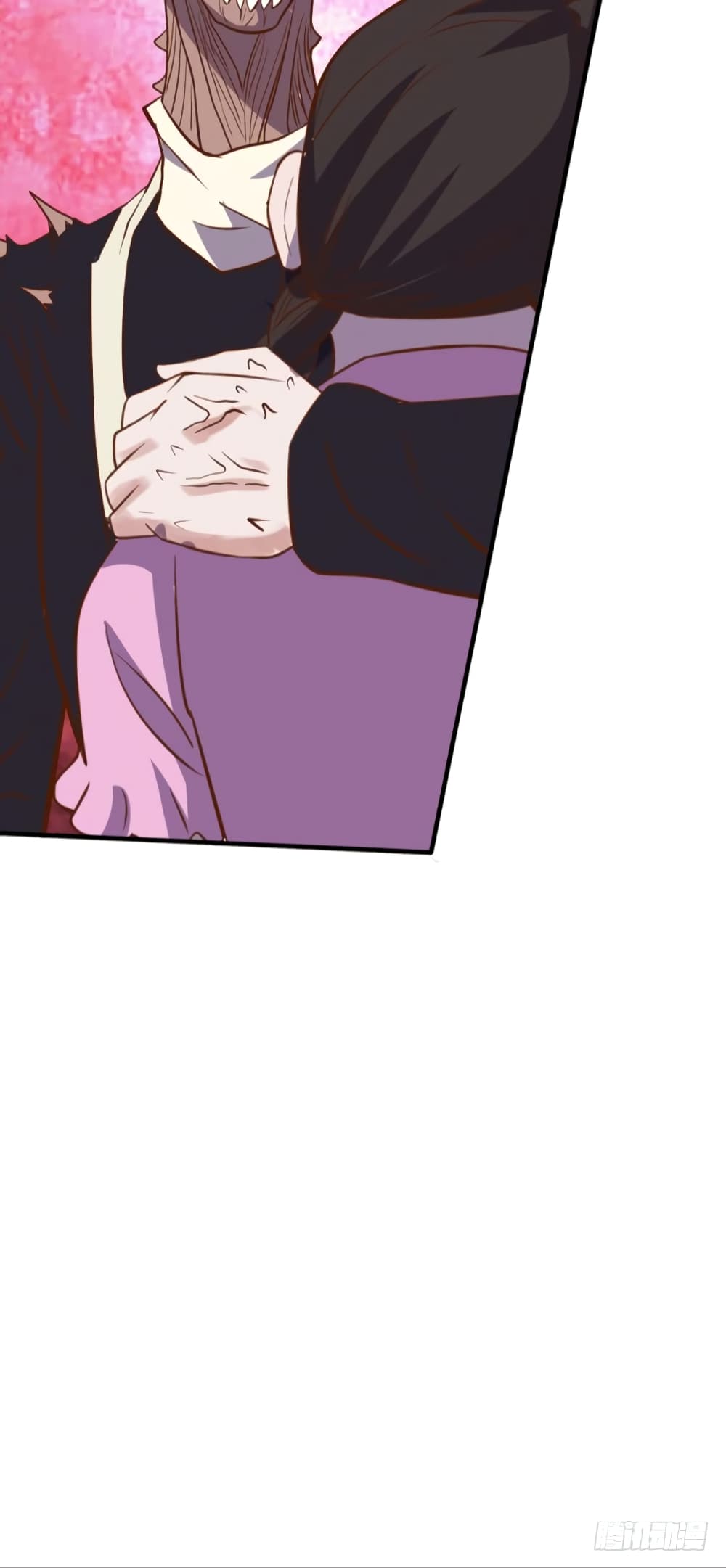 Player Reborn page 14