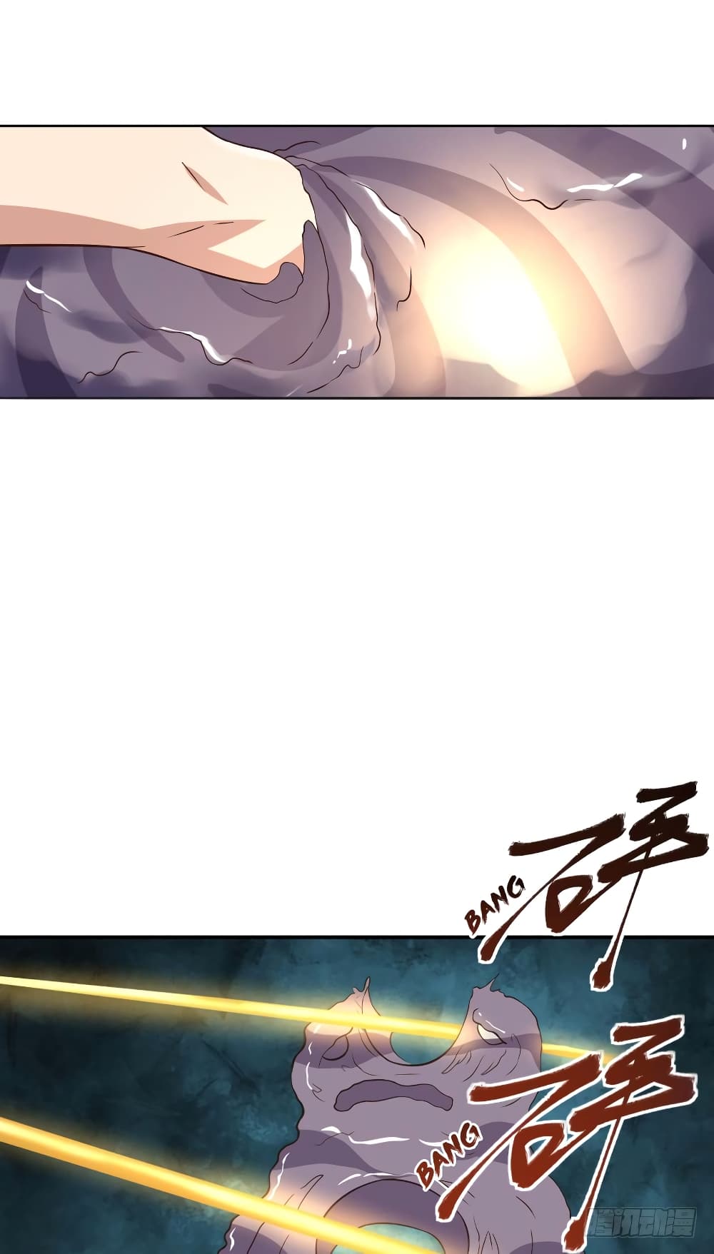 Player Reborn page 13