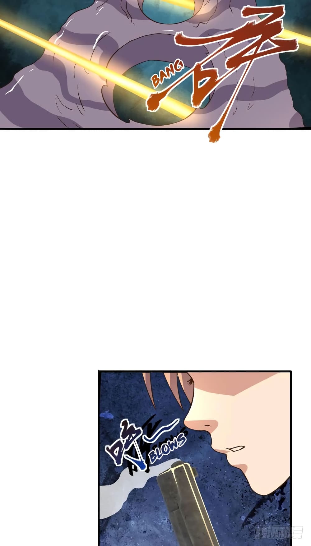 Player Reborn page 14