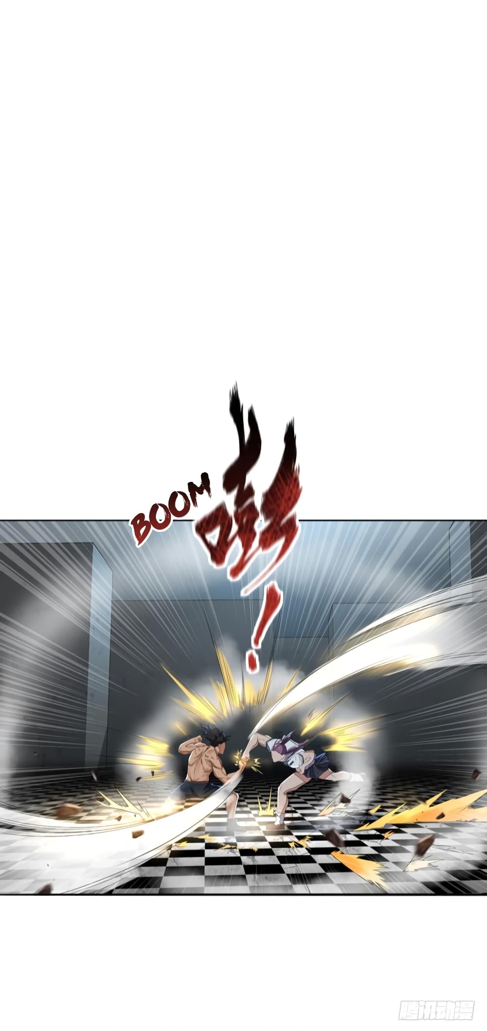 Player Reborn page 22