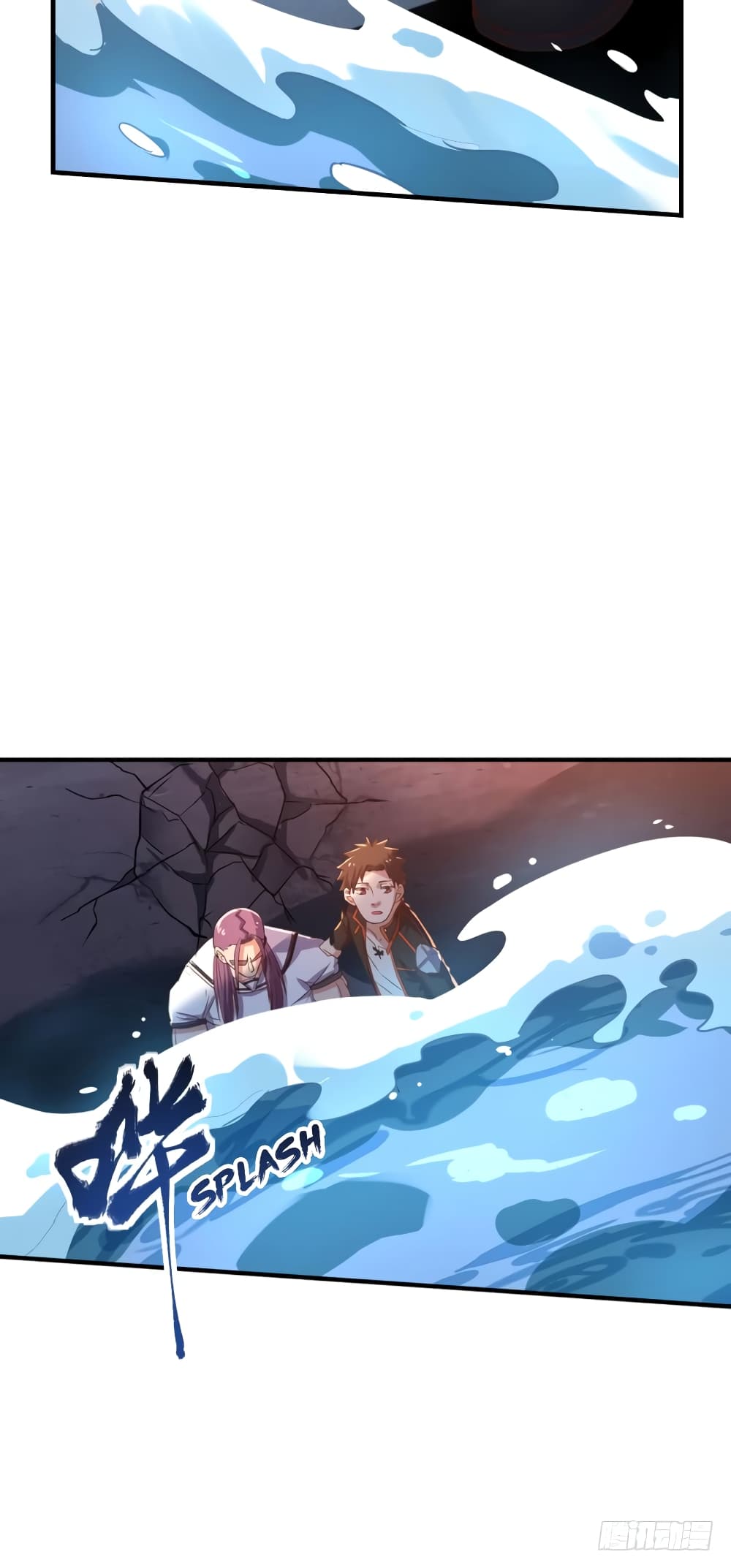 Player Reborn page 3