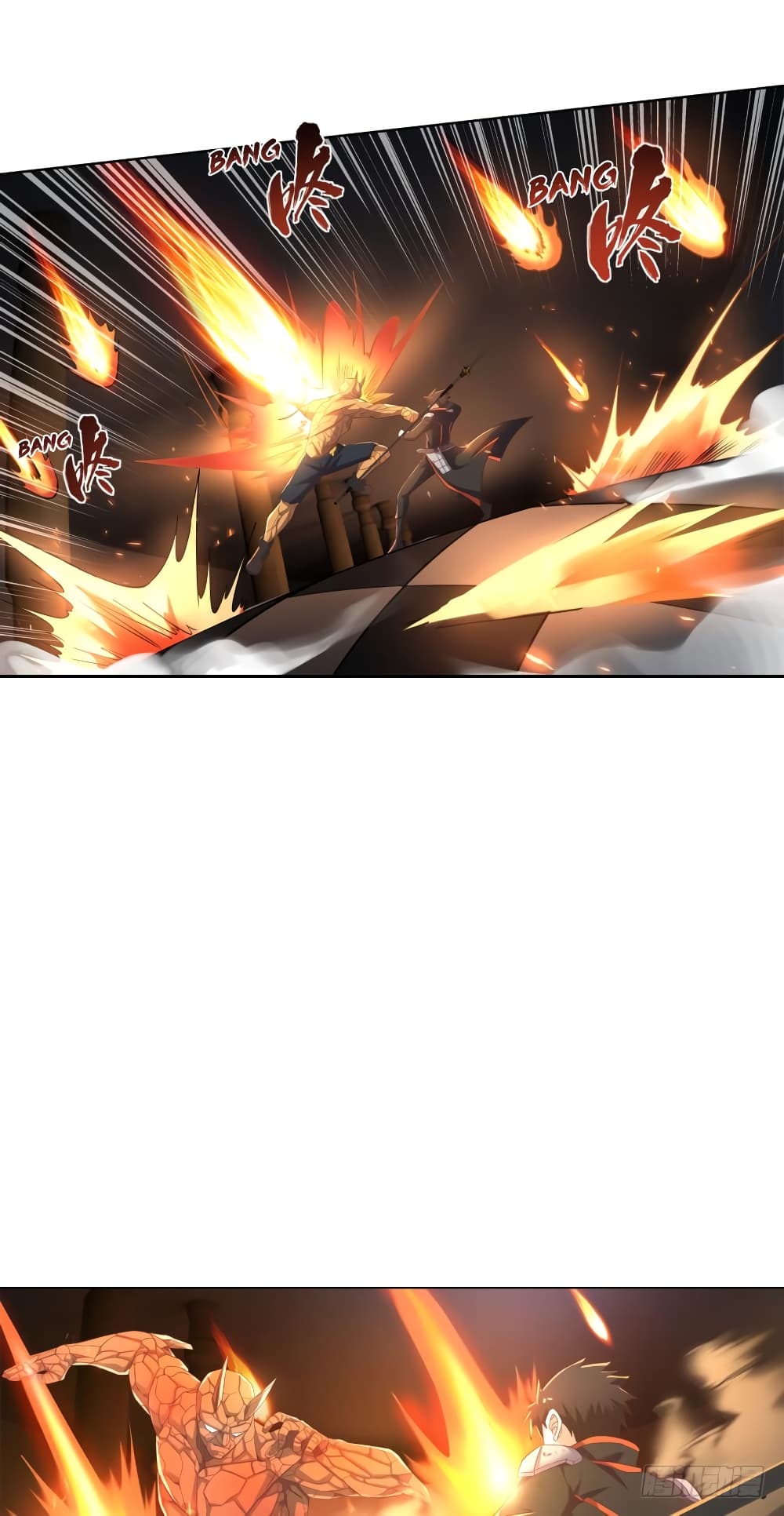 Player Reborn page 12