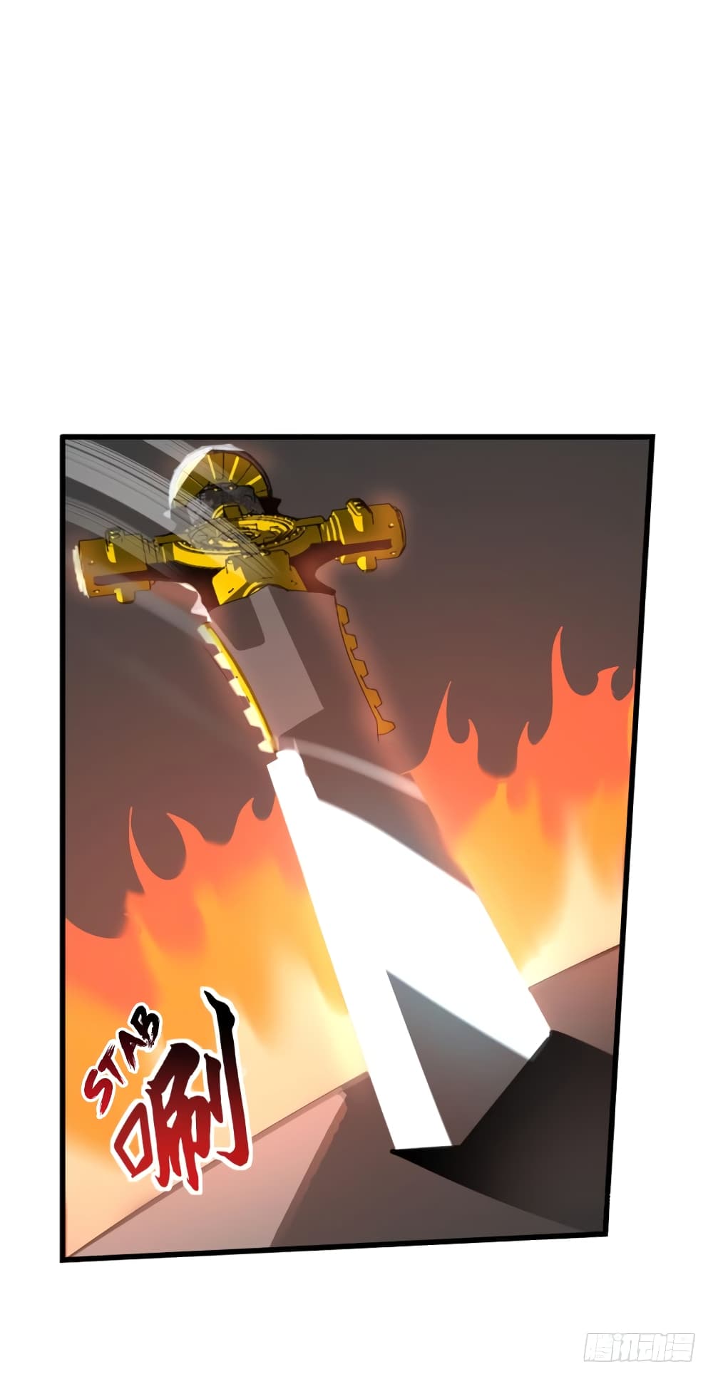Player Reborn page 16