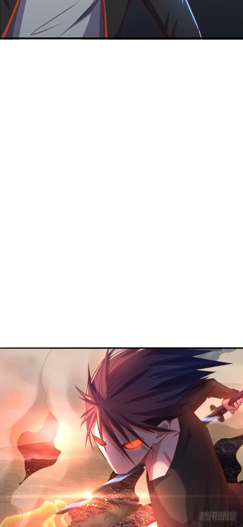 Player Reborn page 21
