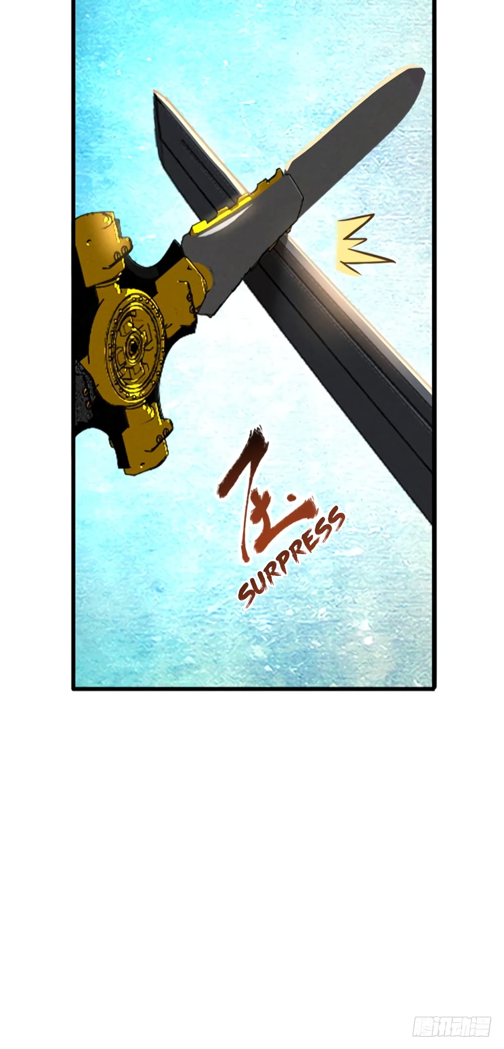 Player Reborn page 19