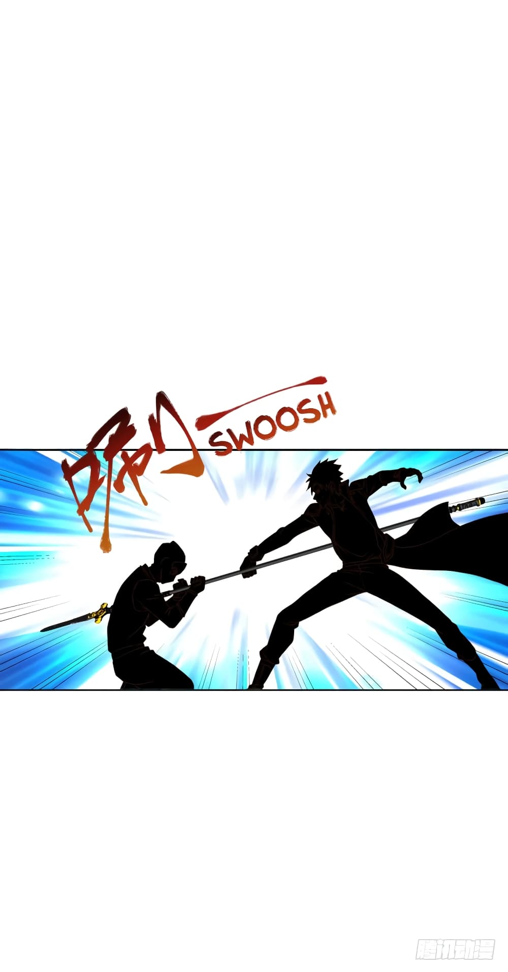 Player Reborn page 38