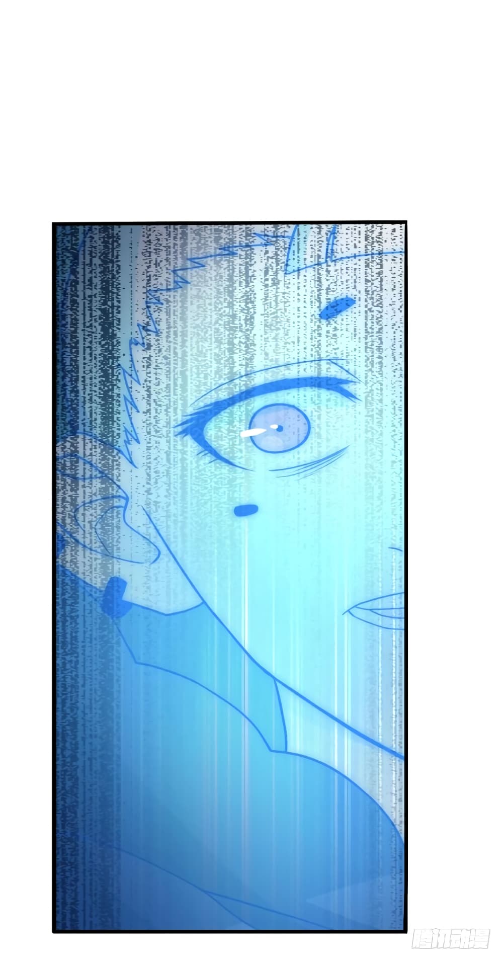 Player Reborn page 12