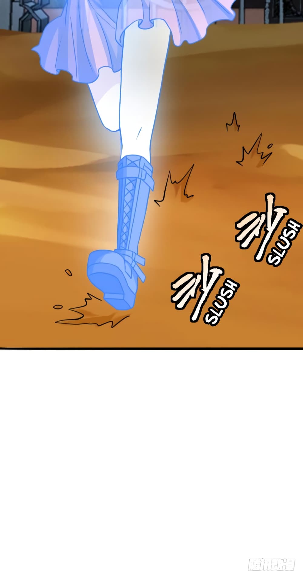 Player Reborn page 15