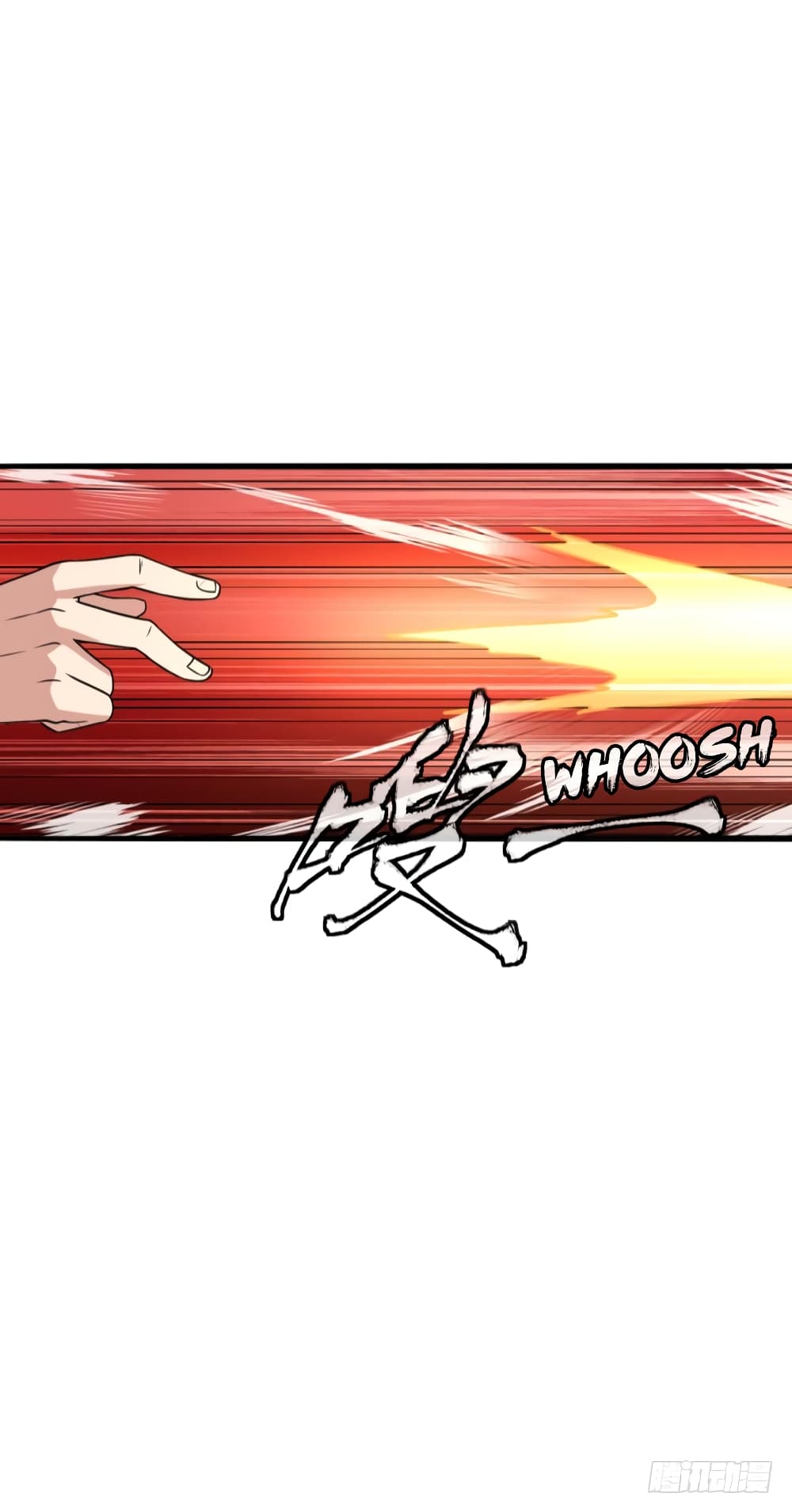 Player Reborn page 17