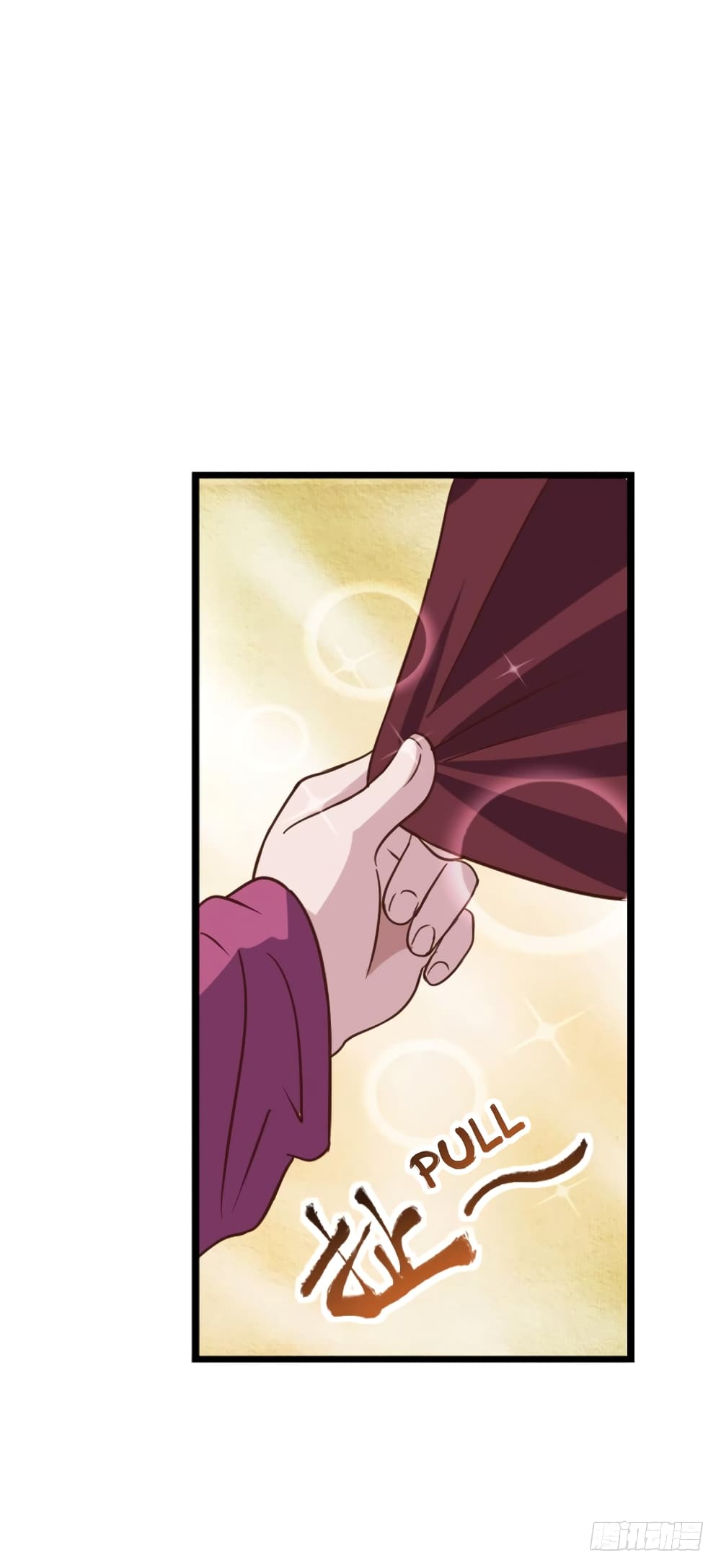 Player Reborn page 34