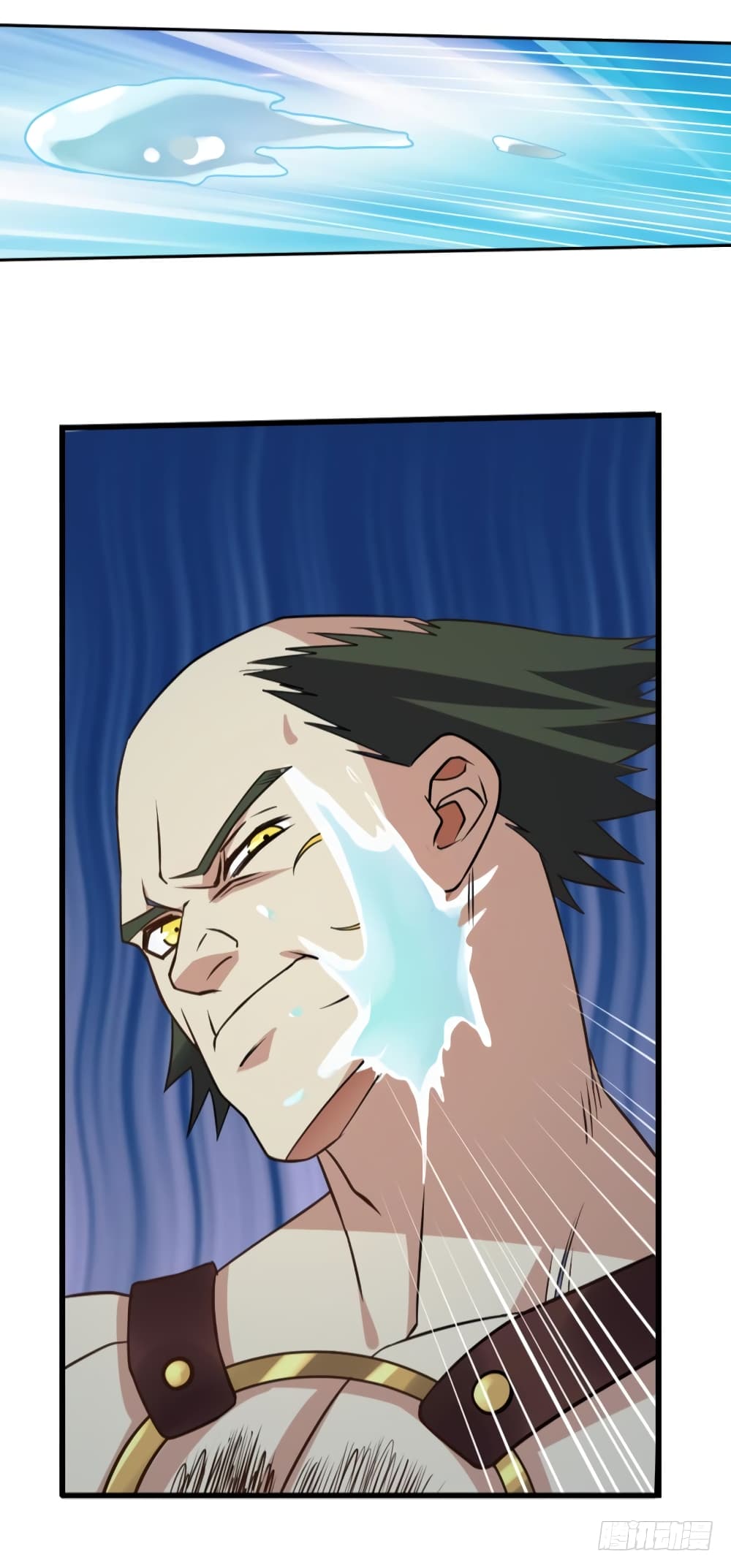Player Reborn page 16