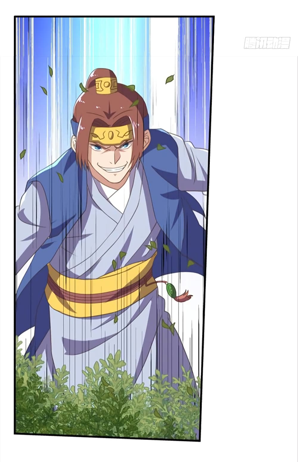 Player Reborn page 29