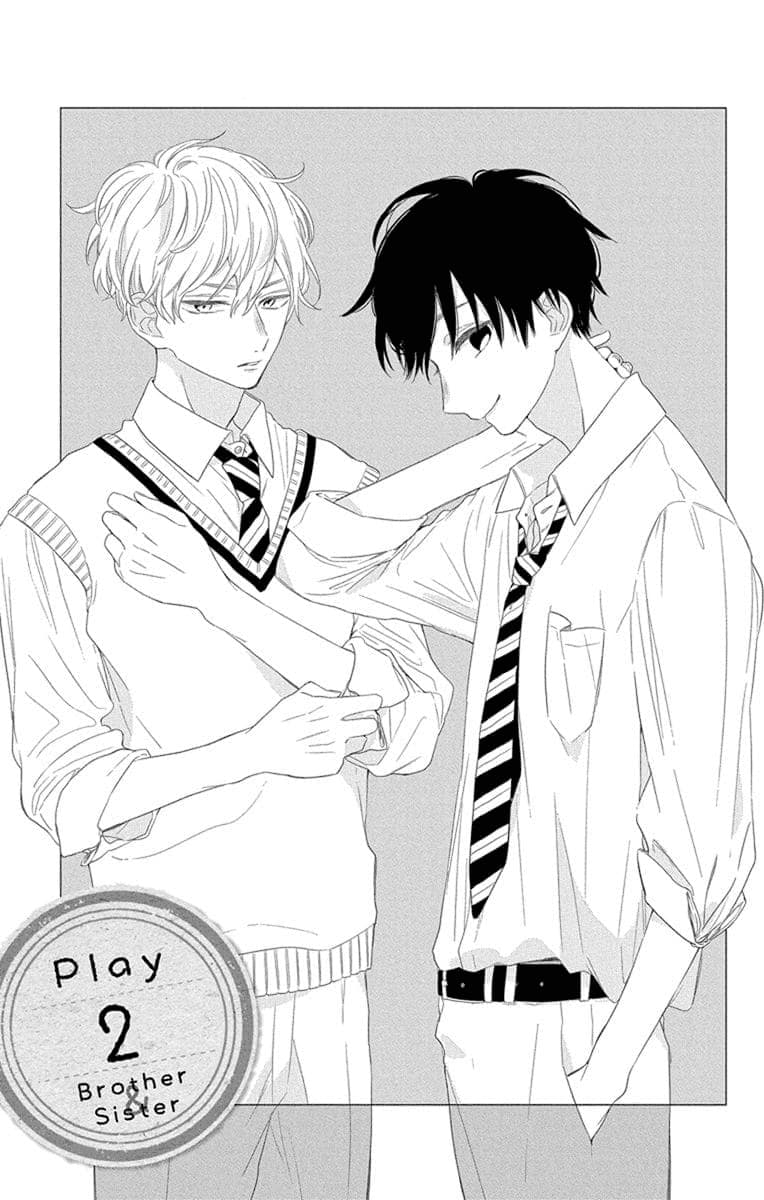 Playing Siblings page 1