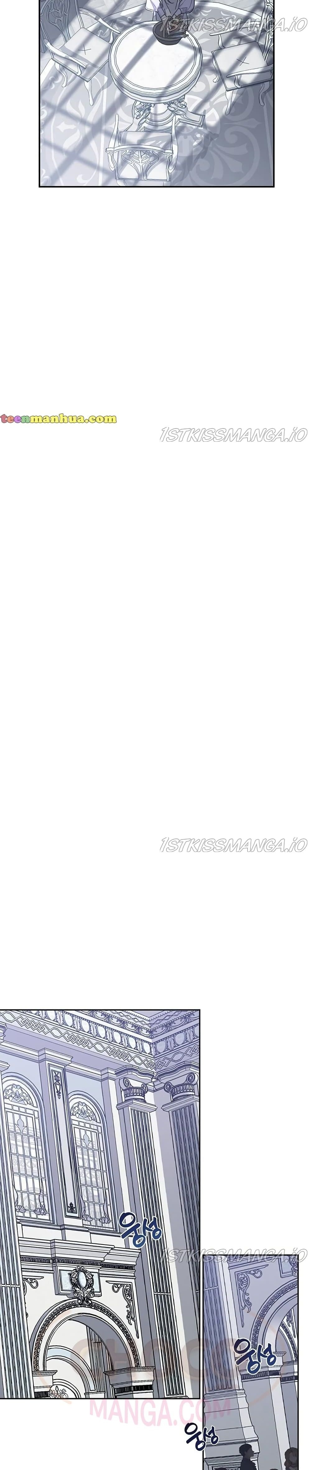 Please Be Obsessed With Me page 8