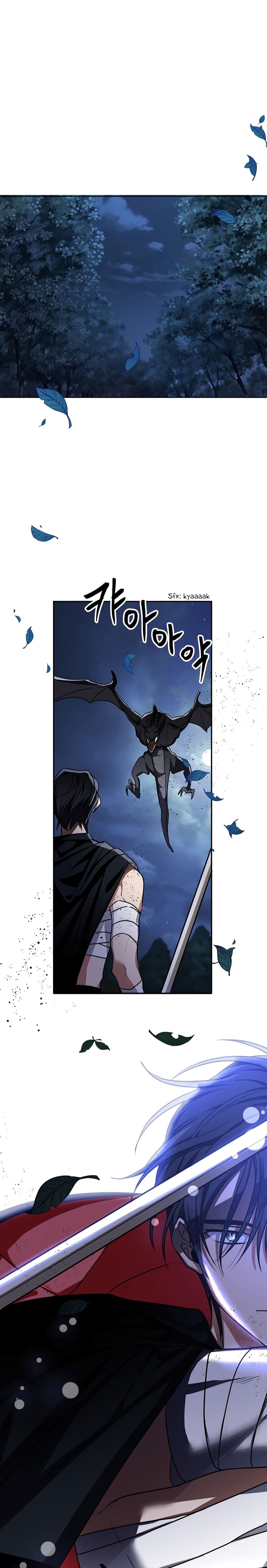 Please Be Obsessed With Me page 10