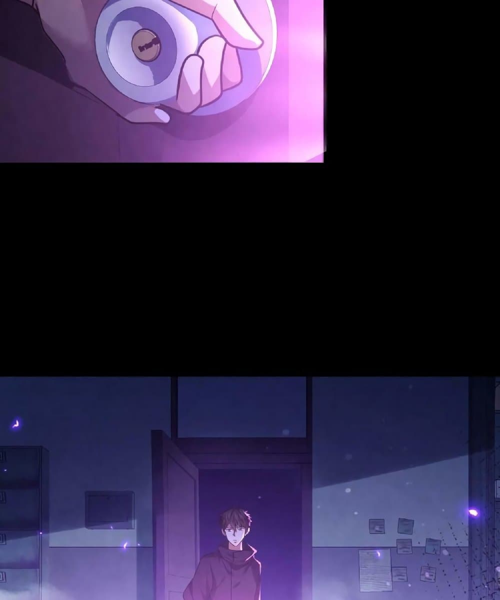 Please Call Me Ghost Messenger page 5
