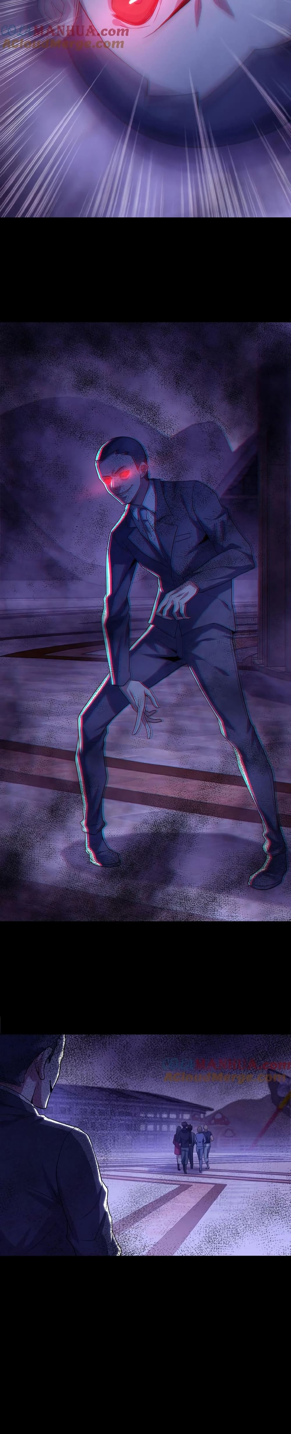Please Call Me Ghost Messenger page 7