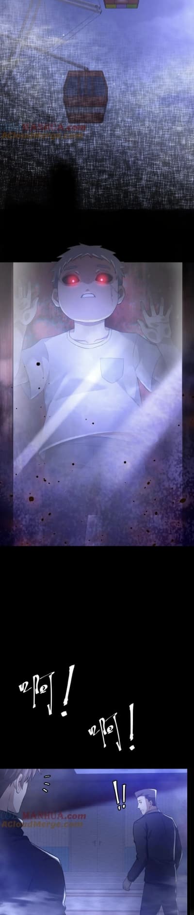 Please Call Me Ghost Messenger page 8