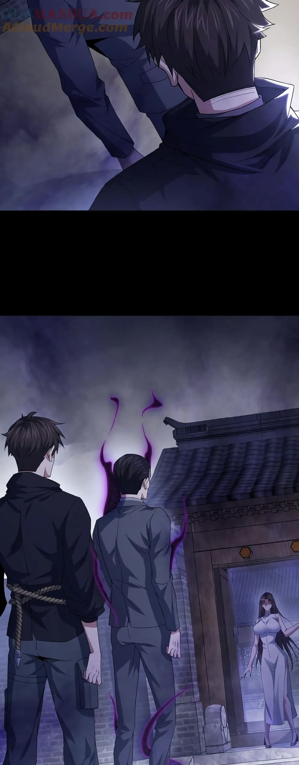 Please Call Me Ghost Messenger page 10
