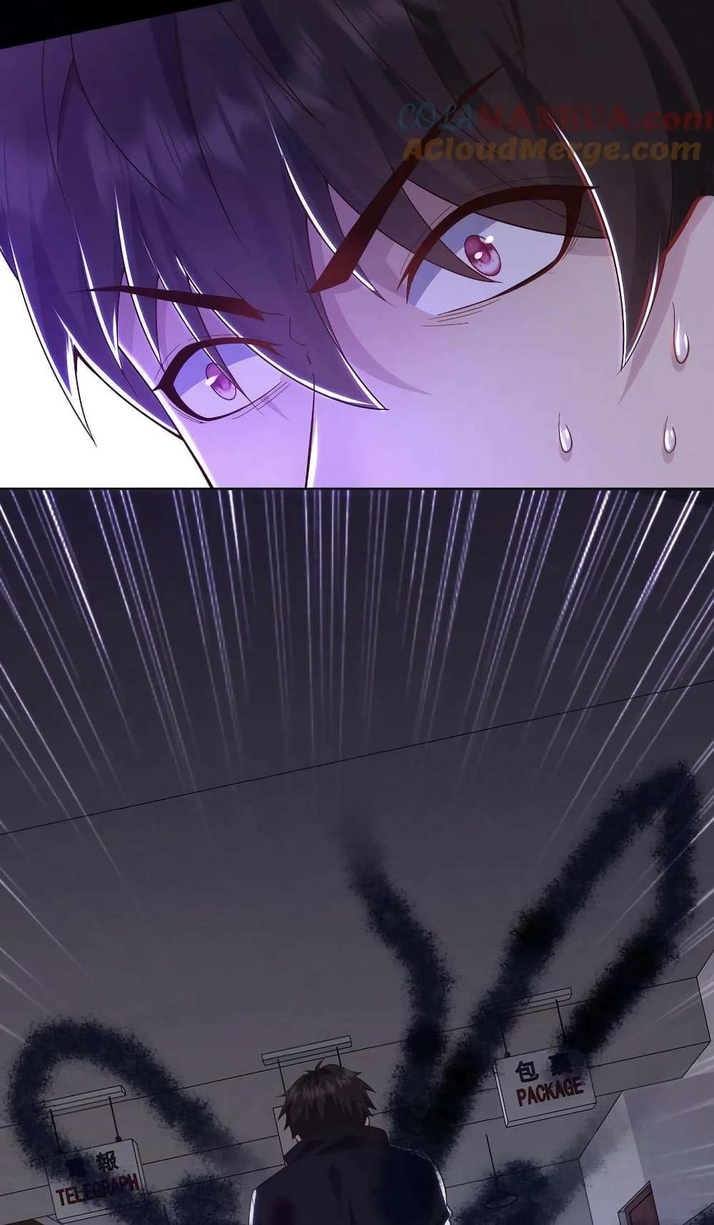 Please Call Me Ghost Messenger page 5