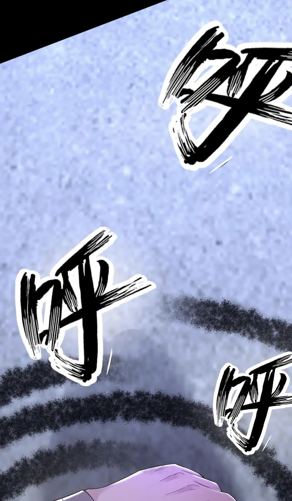 Please Call Me Ghost Messenger page 7